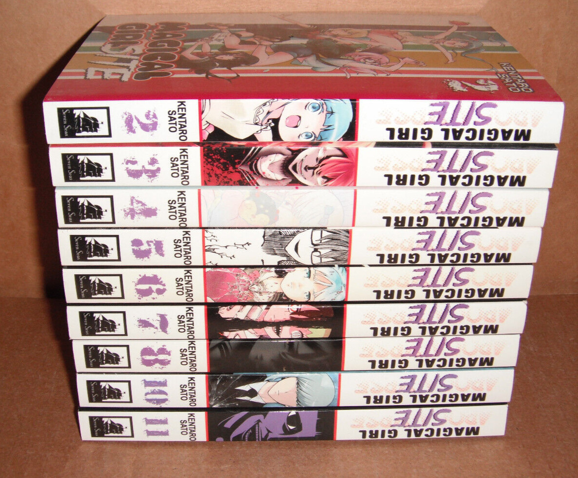 Magical Girl Site Vol. 2,3,4,5,6,7,8,10,11 Manga Graphic Novels English