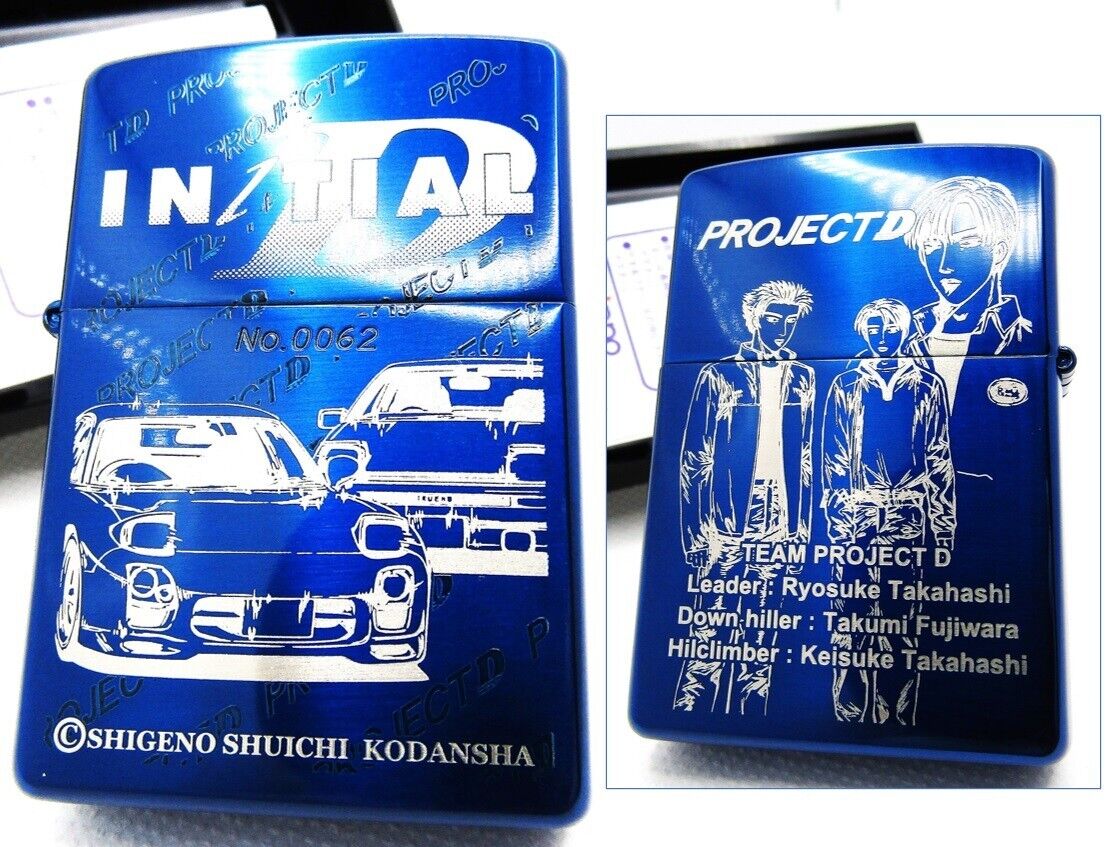 Initial D Project D Double Sides Limited Zippo 2002 Mint Rare