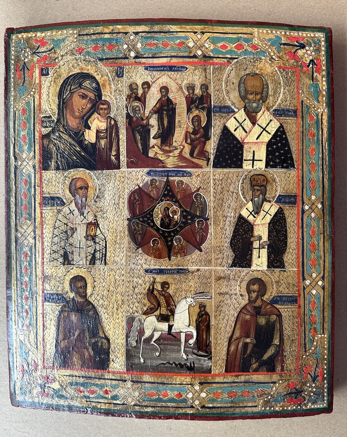Antique Russian Ortodox Icon 19 Century 36cm x 29cm