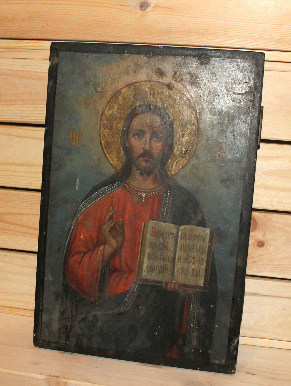 Vintage hand painted Orthodox icon Jesus Christ Pantocrator