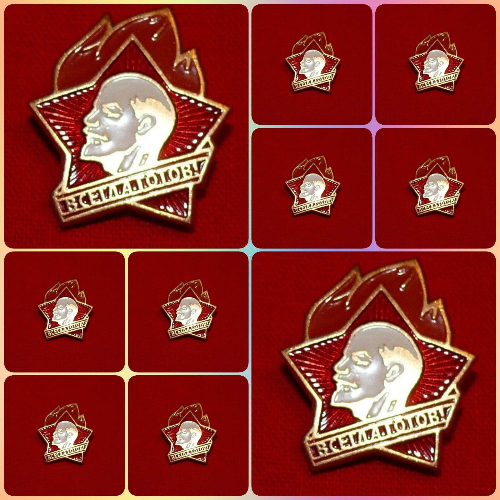 10x Authentic Soviet USSR Pin Badges Lenin on Red Star Always Ready Pioneers