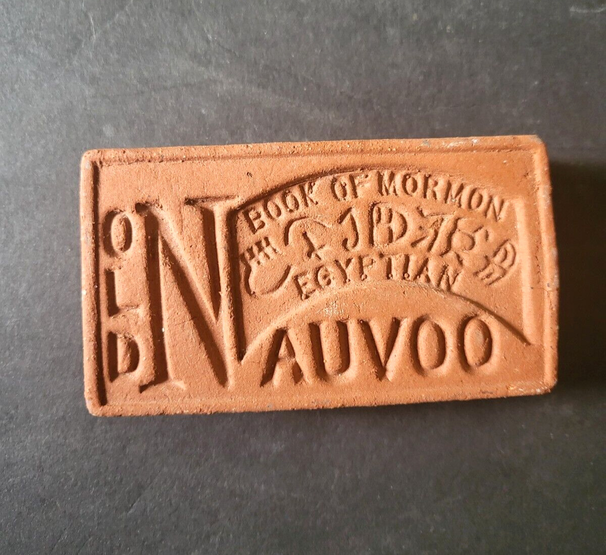 Vintage Old Nauvoo Book Of Mormon Egyptian Souvenir Size Brick - Paperweight
