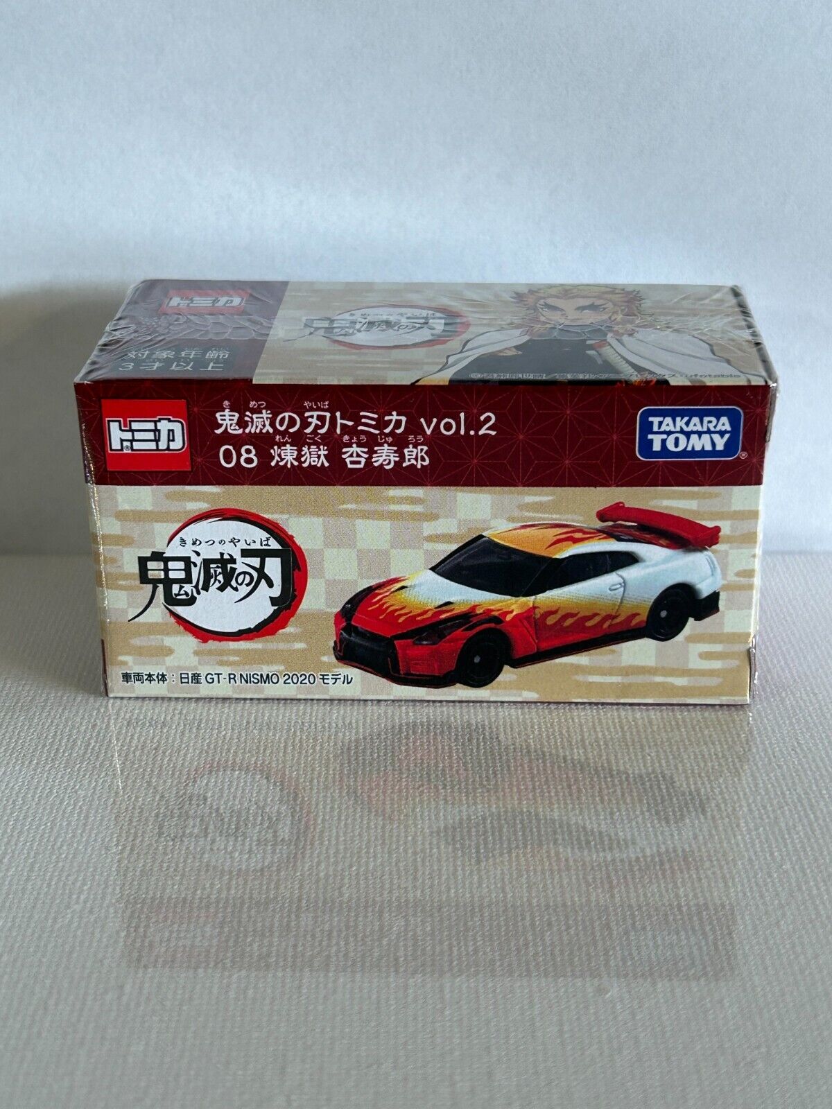 Tomica Dream Nissan Skyline GT-R R35 NISMO 2020 Demon Slayer Rengoku Asia Ver.
