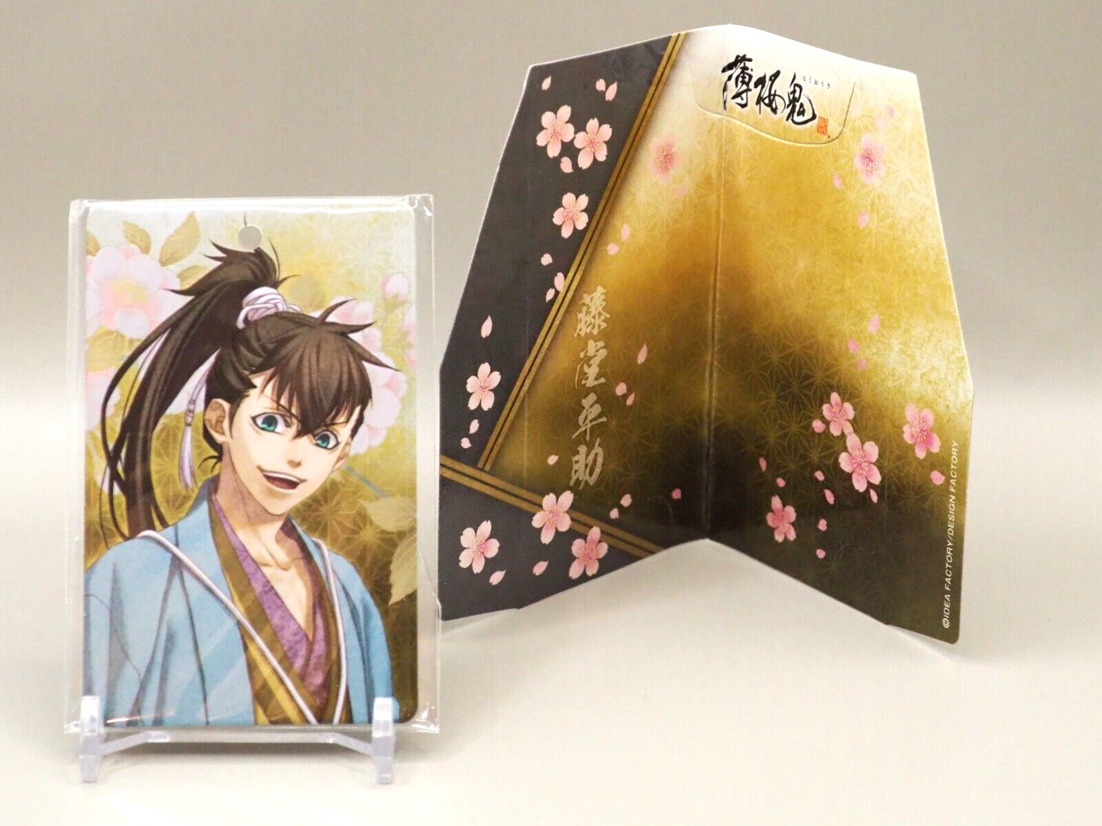Heisuke Todo Hakuoki Keychain Card Anime Japan G408