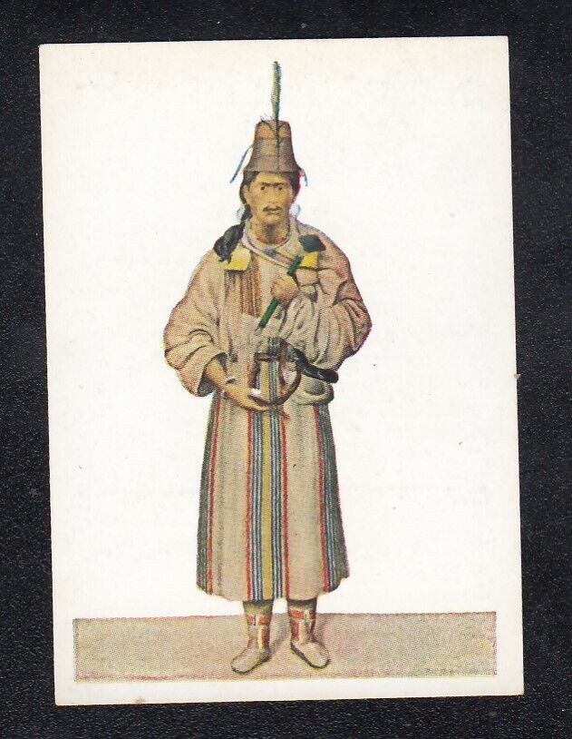 1932 Ethnic Peoples Card LEPCHA Person (1872) Rongku Rong Rumkup India Nepal	
