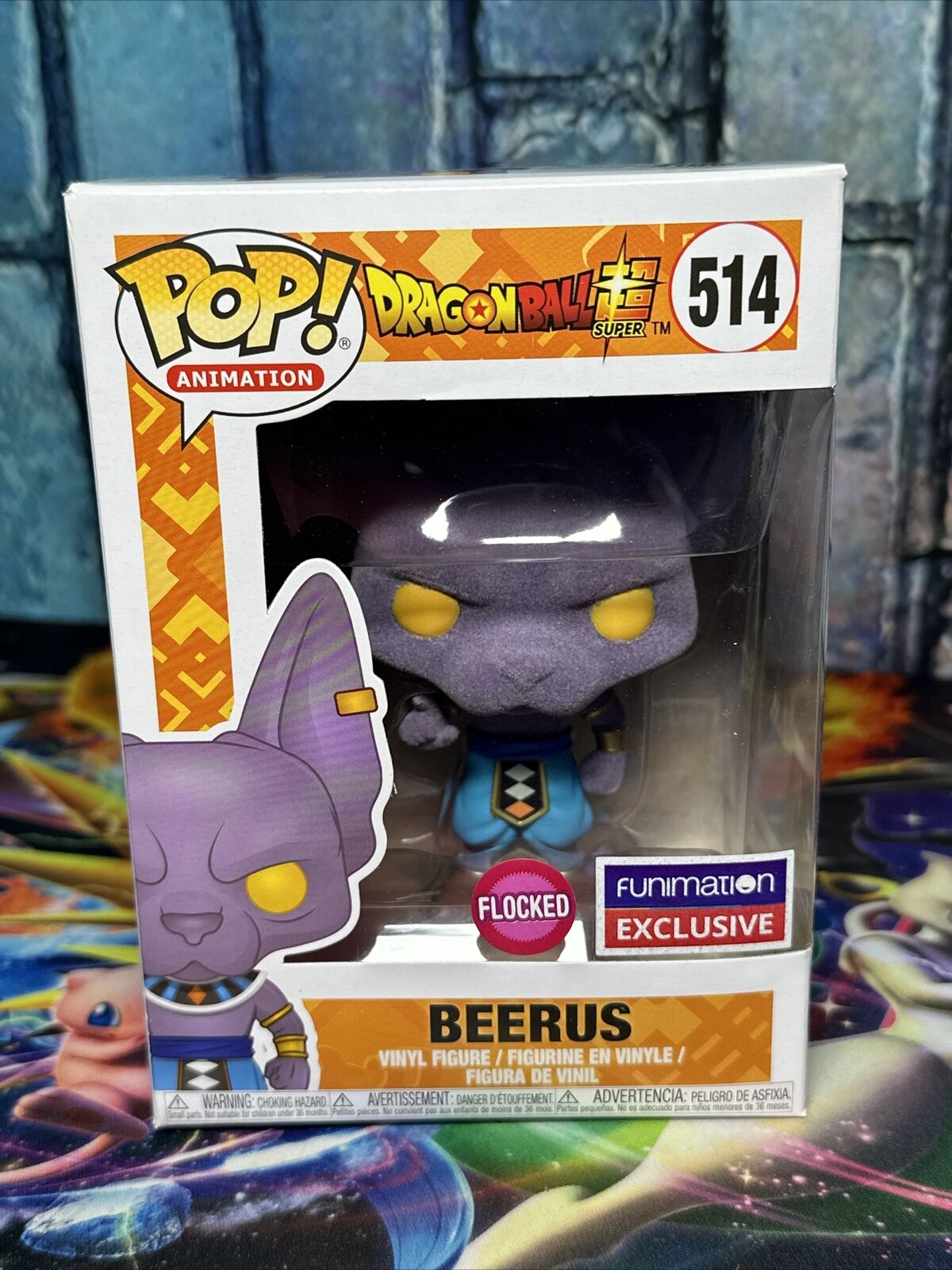 Funko Pop Dragonball Flocked Beerus 514 Funimation Exclusive Vaulted RARE Minty