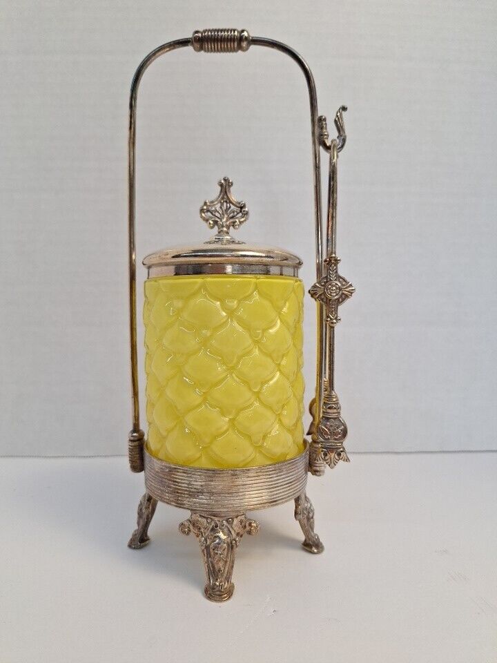 Antique Victorian Pickle Castor Jar 