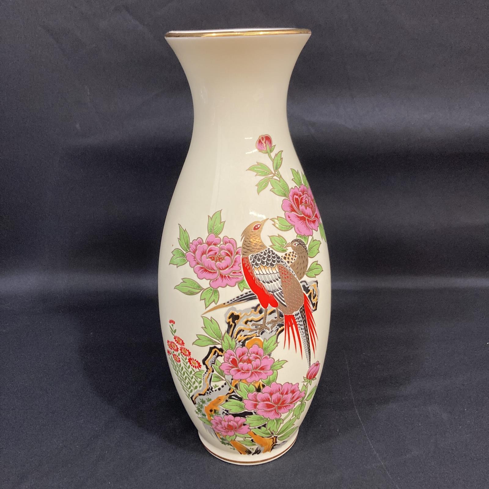 Vtg Porcelain Japanese Vase Cream Gold Trim Pheasants And Flowers 12.25 Inch