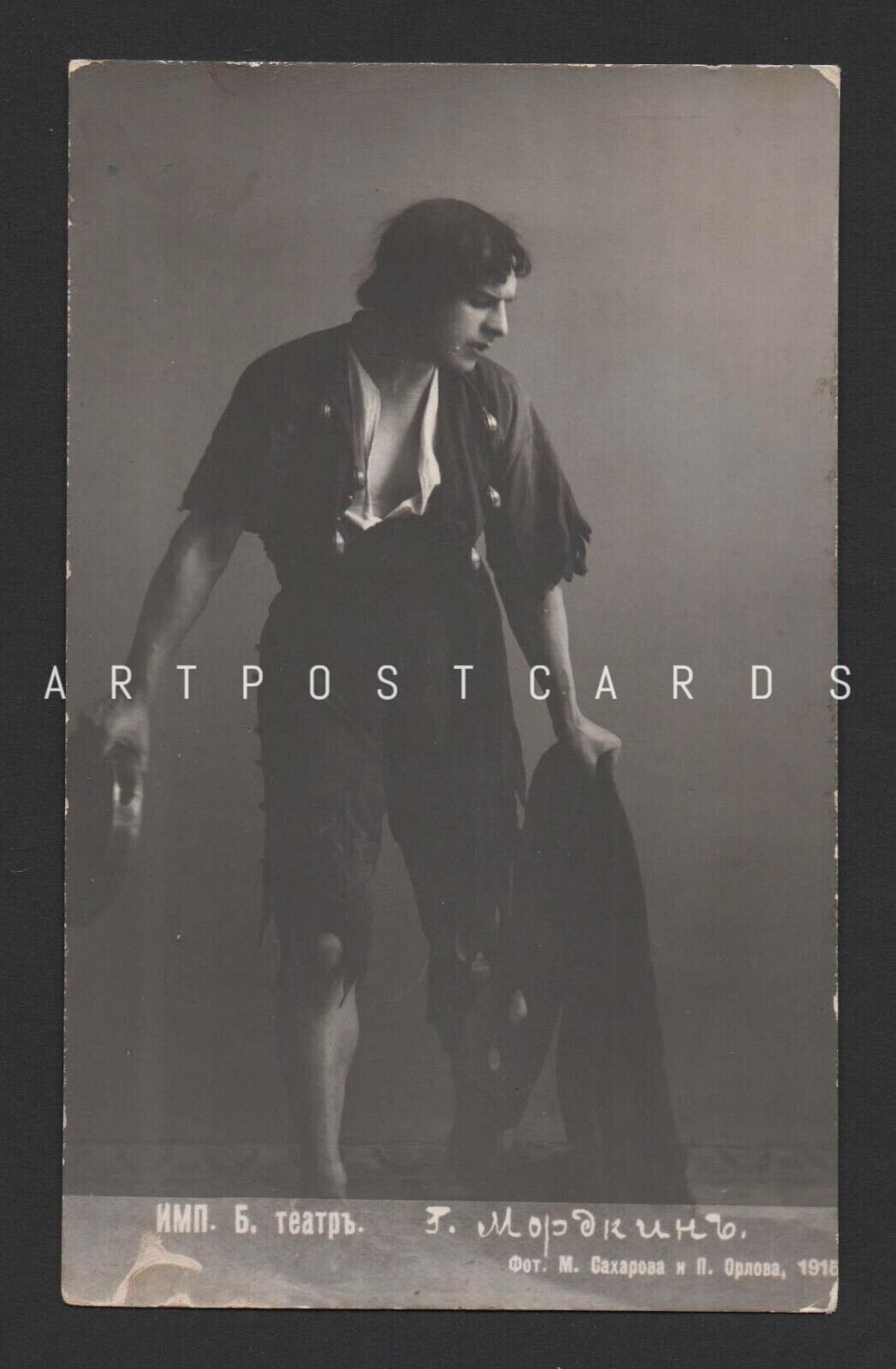 1915 Michael Mordkin   Russian Ballet Real Photo vintage postcard Bolshoi