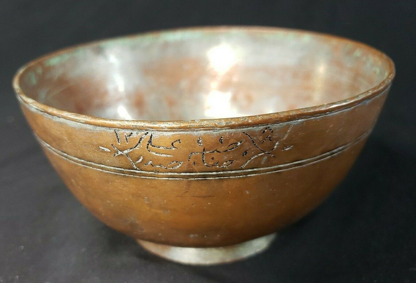 Primitive Antique Hand Hammered Copper Bowl 5\