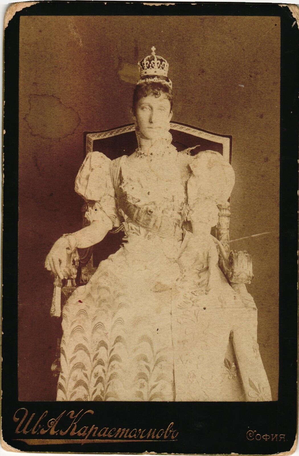 ROYAL Vintage Cabinet Card - Princess Marie Louise of Bourbon-Parma & BULGARIA c