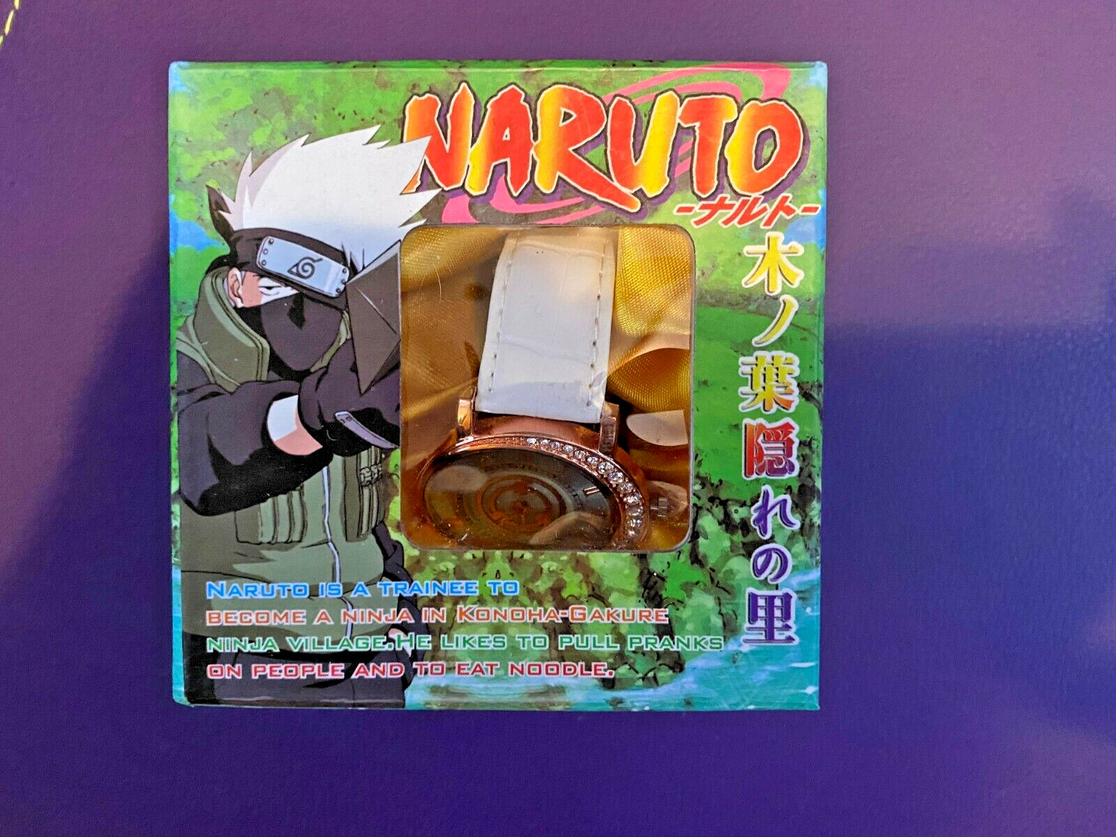 Vintage Naruto Sasuke Kakashi Sharingan WindUp Battery Rhinestone GoldTone Watch