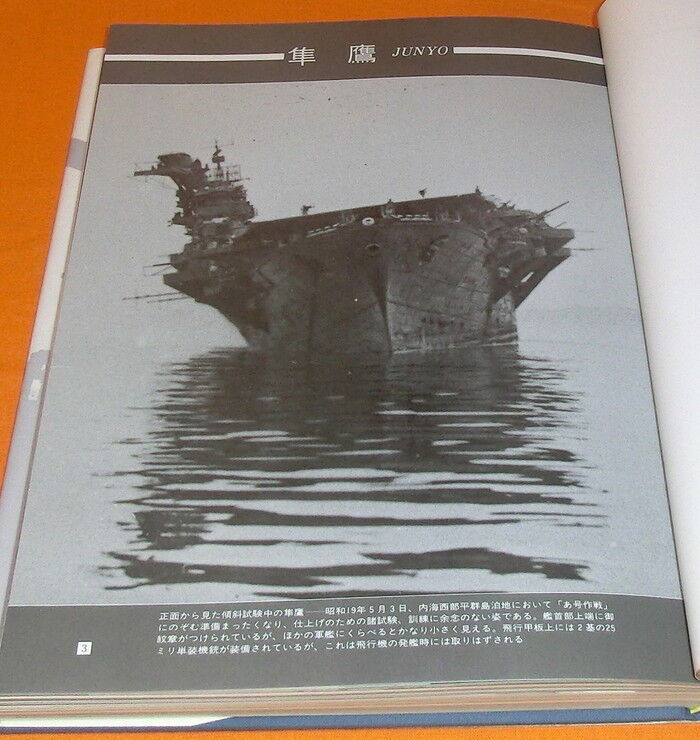 THE IMPERIAL JAPANESE NAVY 4 Aircraft carriers book JUNYO ZUIHO CHITOSE #0188