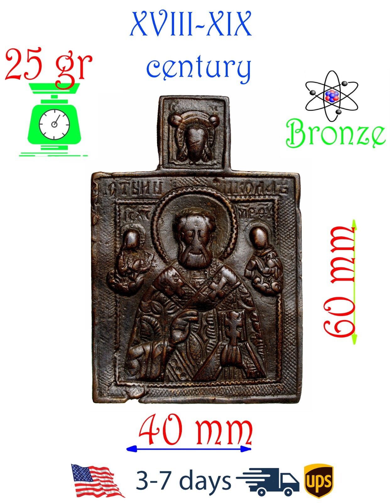 Antique Cast Bronze Orthodox Icon 18-19th century #15025