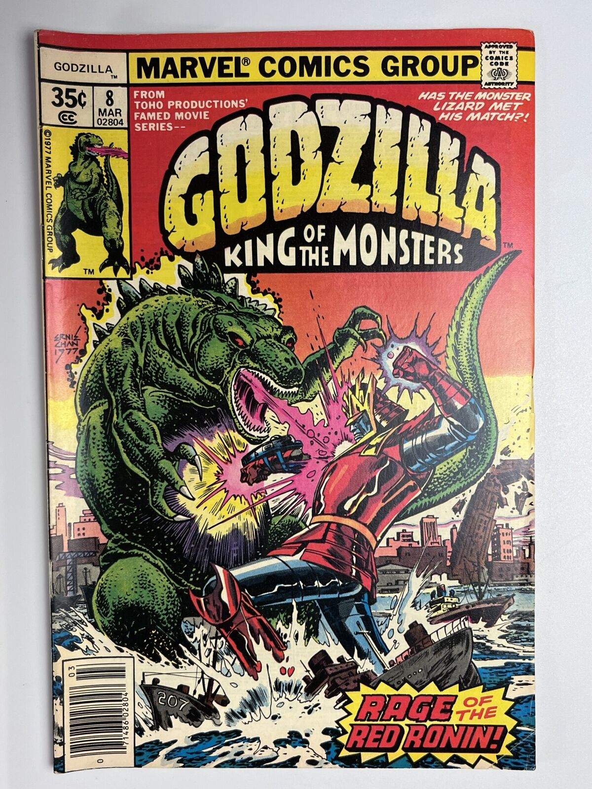 Godzilla #8 (1978) in 6.5 Fine+