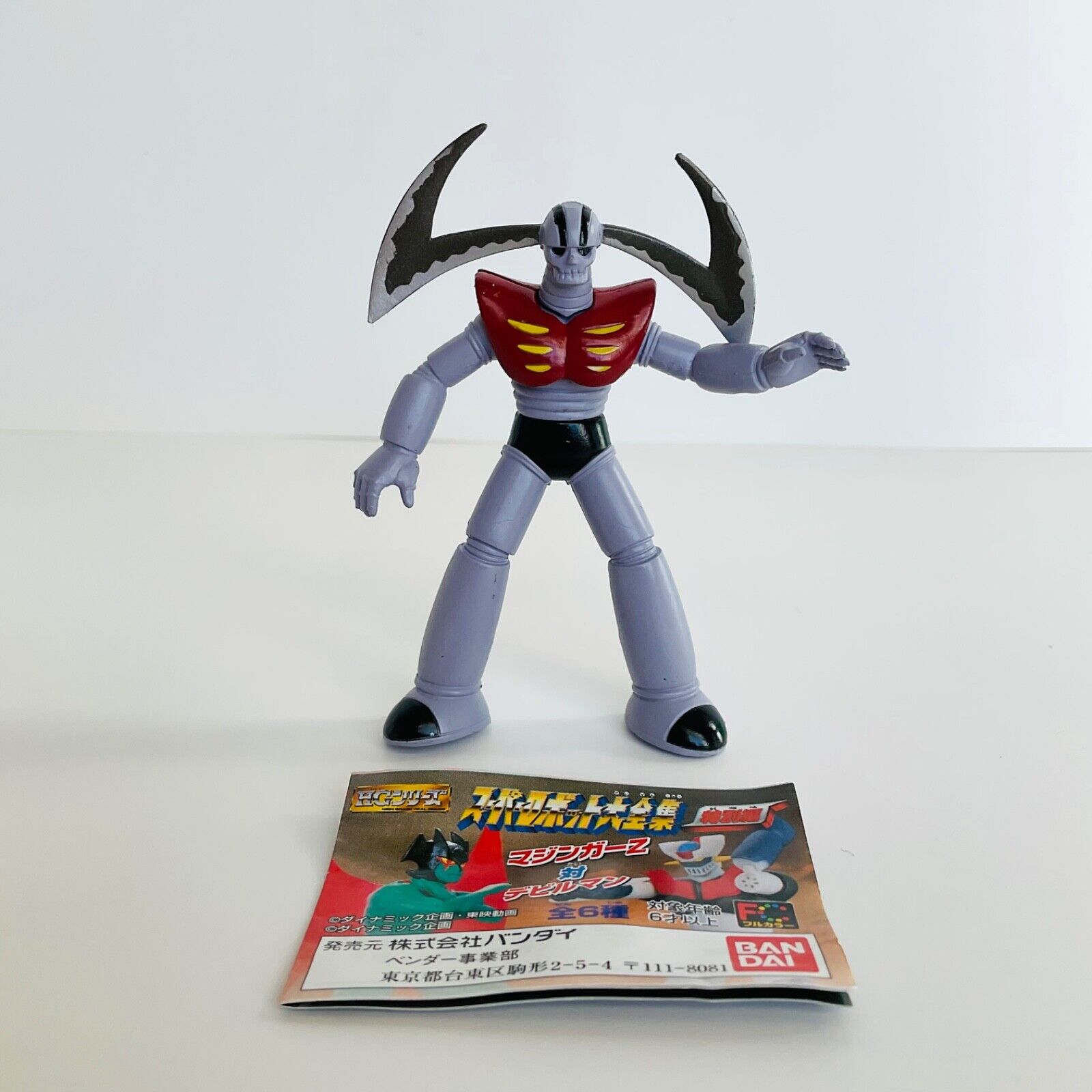 Mazinger Z vs. Devilman Garada K7 Gashapon HG Figure Rare Anime Bandai 1998