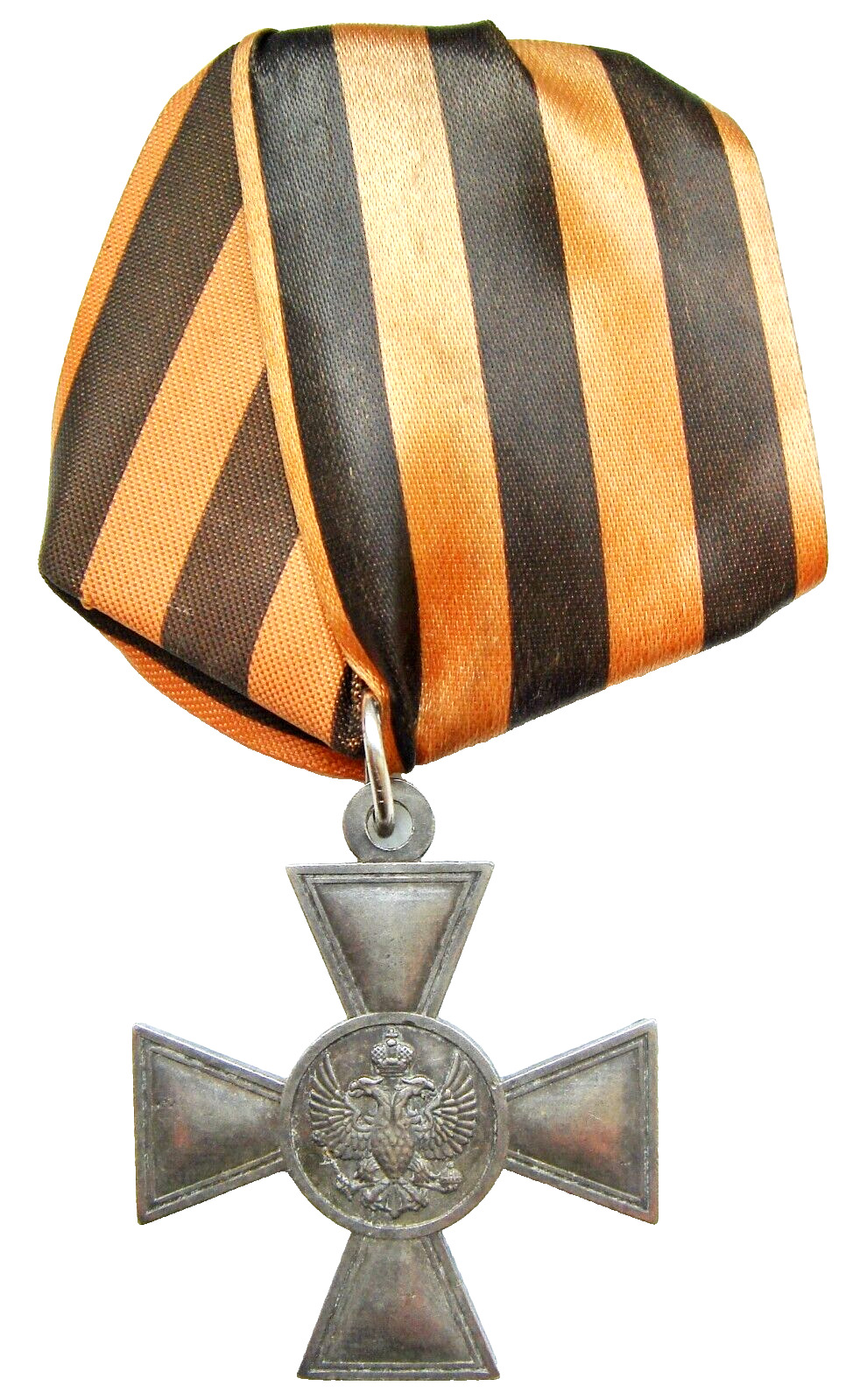 Russian Imperial WWI St. George Cross 4 Class
