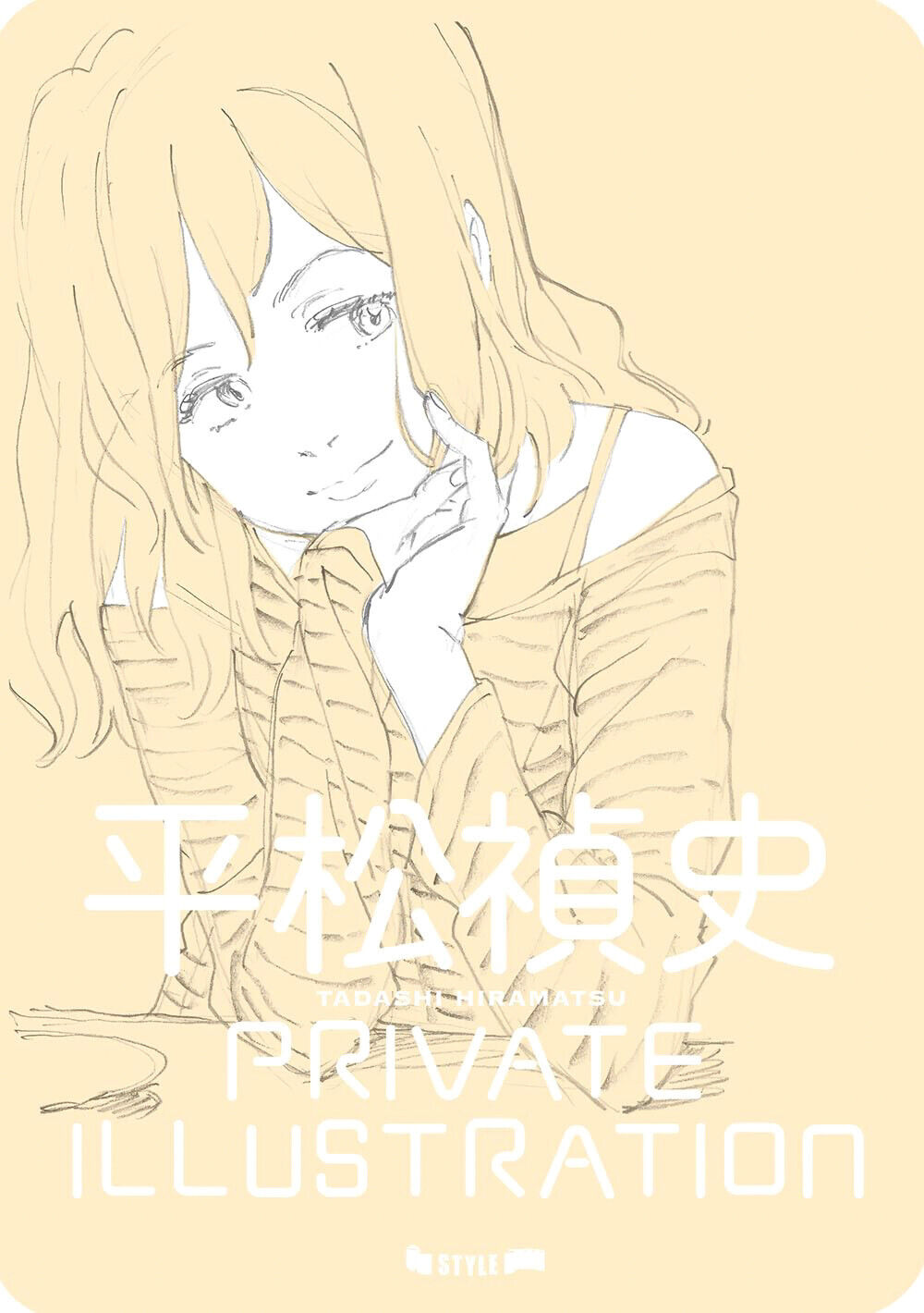 Tadashi Hiramatsu Private Illustration Book (DHL/AIR)