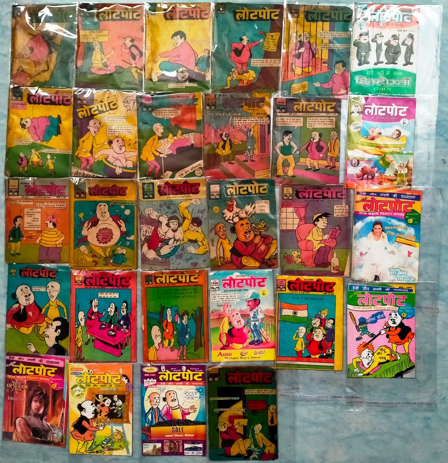 Lotpot  Hindi Rare Vintage Comics India Indian