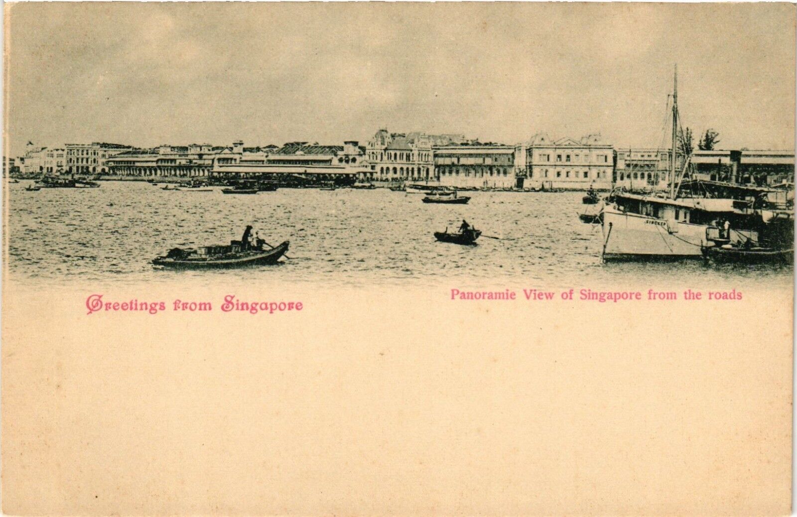 PC CPA SINGAPORE, PANORAMIC VIEW FROM THE ROADS, VINTAGE POSTCARD (b4281)