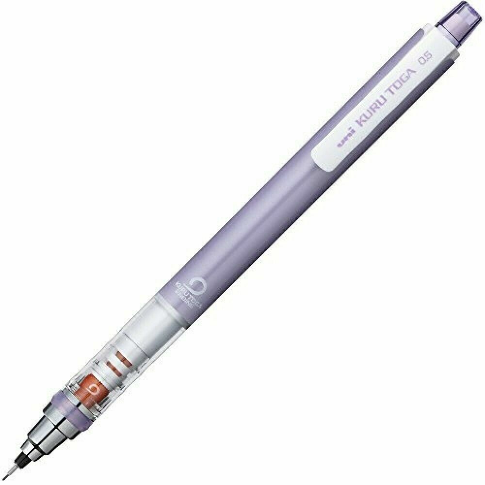 Uni KURU TOGA  .5mm Mechanical Pencil ( Violet )  \