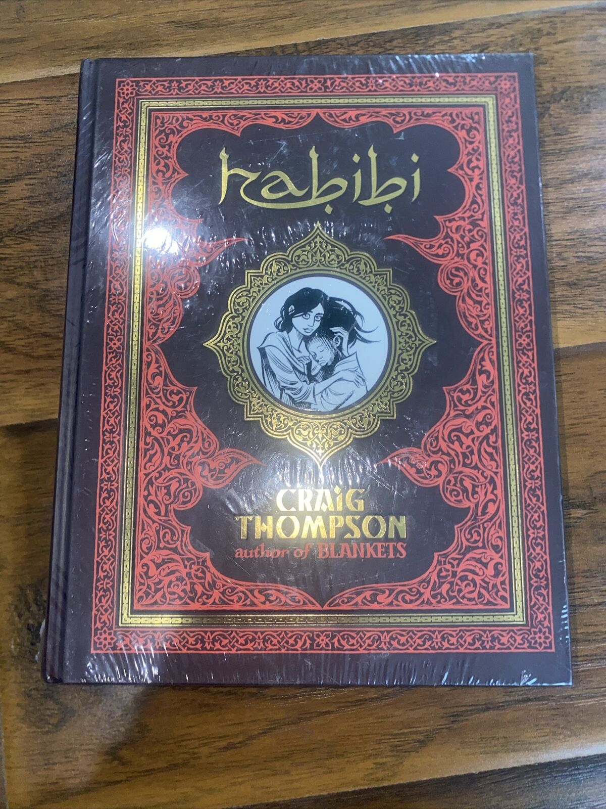 Habibi (Pantheon Graphic Novels) - Hardcover By Thompson, Craig