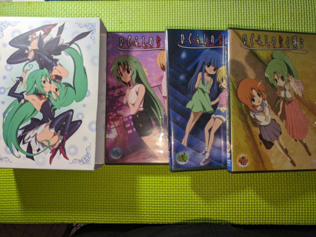 Higurashi When They Cry Limited Edition DVD Volume 1-3 Set