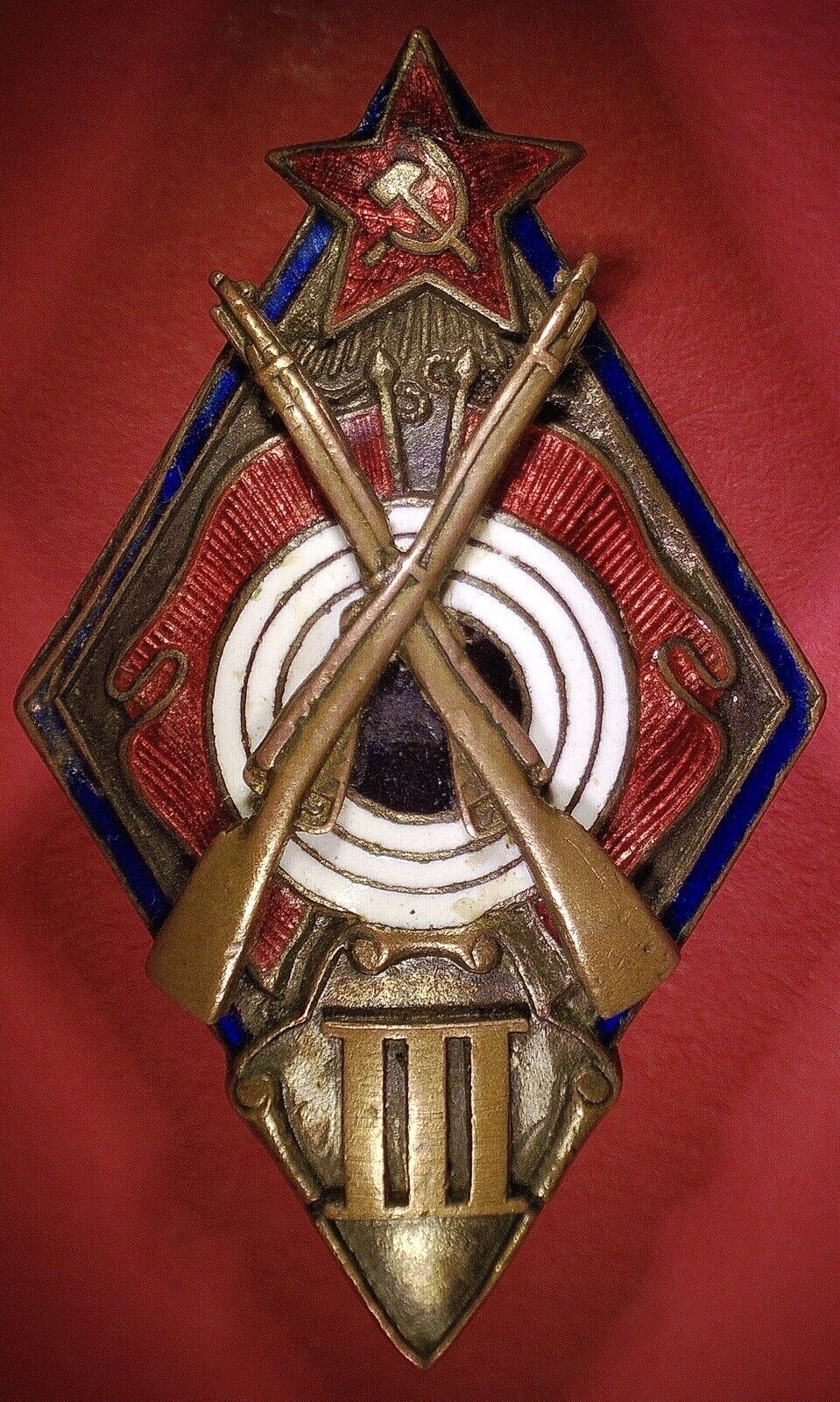OGPU Rifle Marksmanship Qualification Badge, 3rd Class (Late 1920s-Early 1930s)