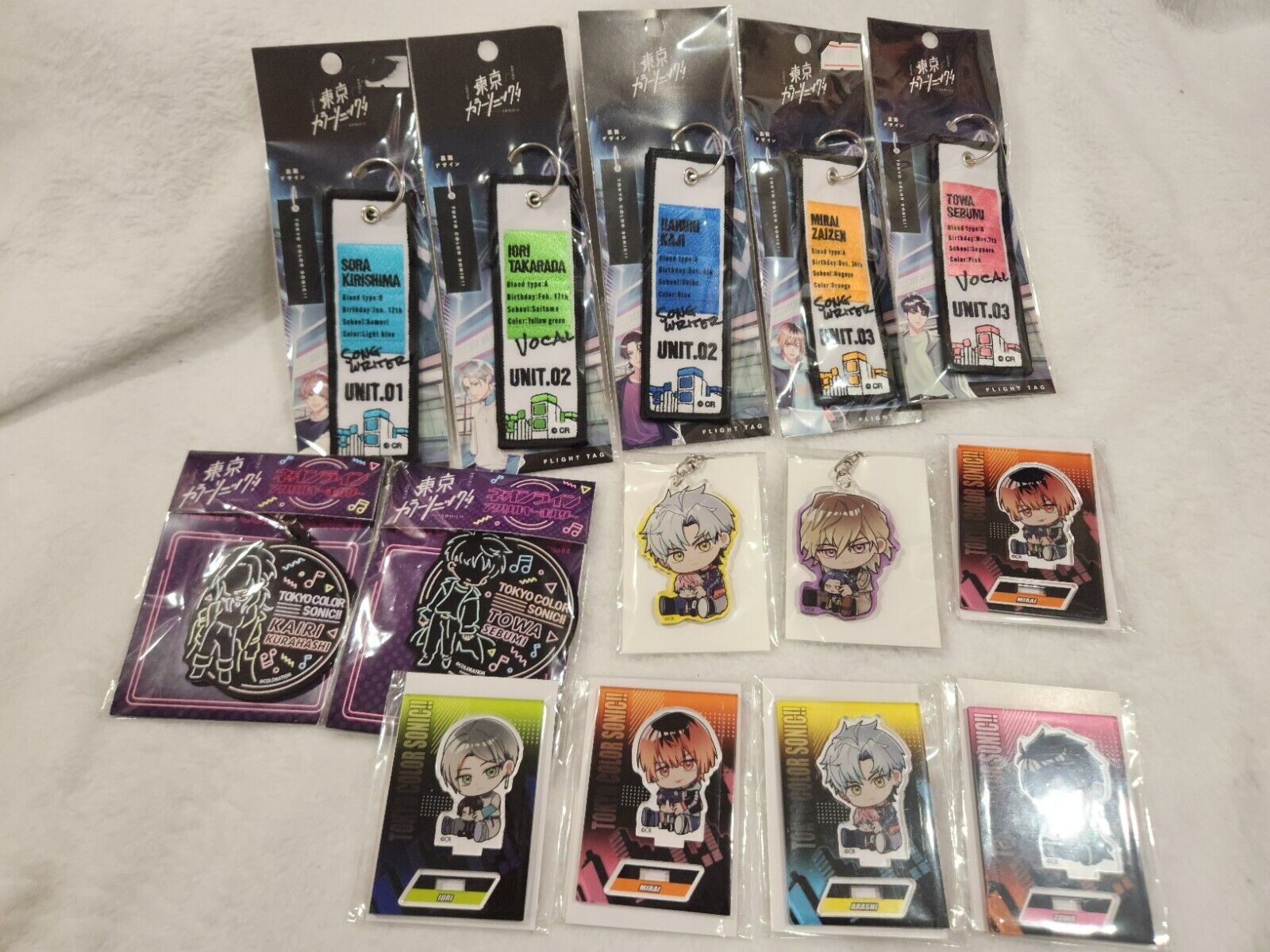 Tokyo Color Sonic Anime Goods lot of 14 New Keychain