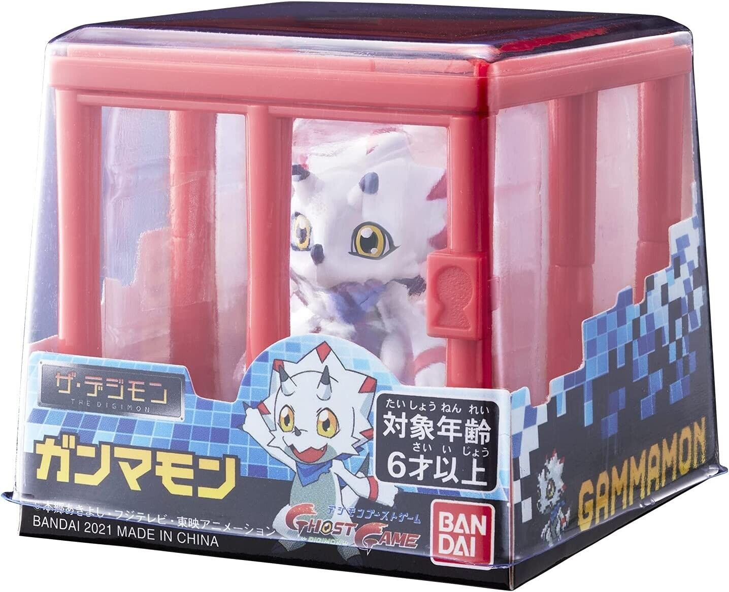 Digimon Ghost Game Gammamon Mini Figure Bandai Japan