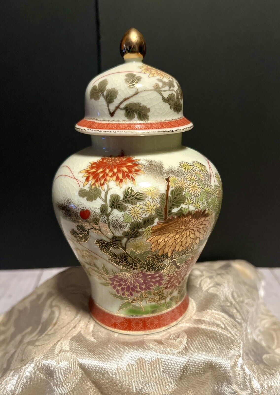 Vintage Satsuma Ginger Jar with Peacocks and Peonies - Japan C1