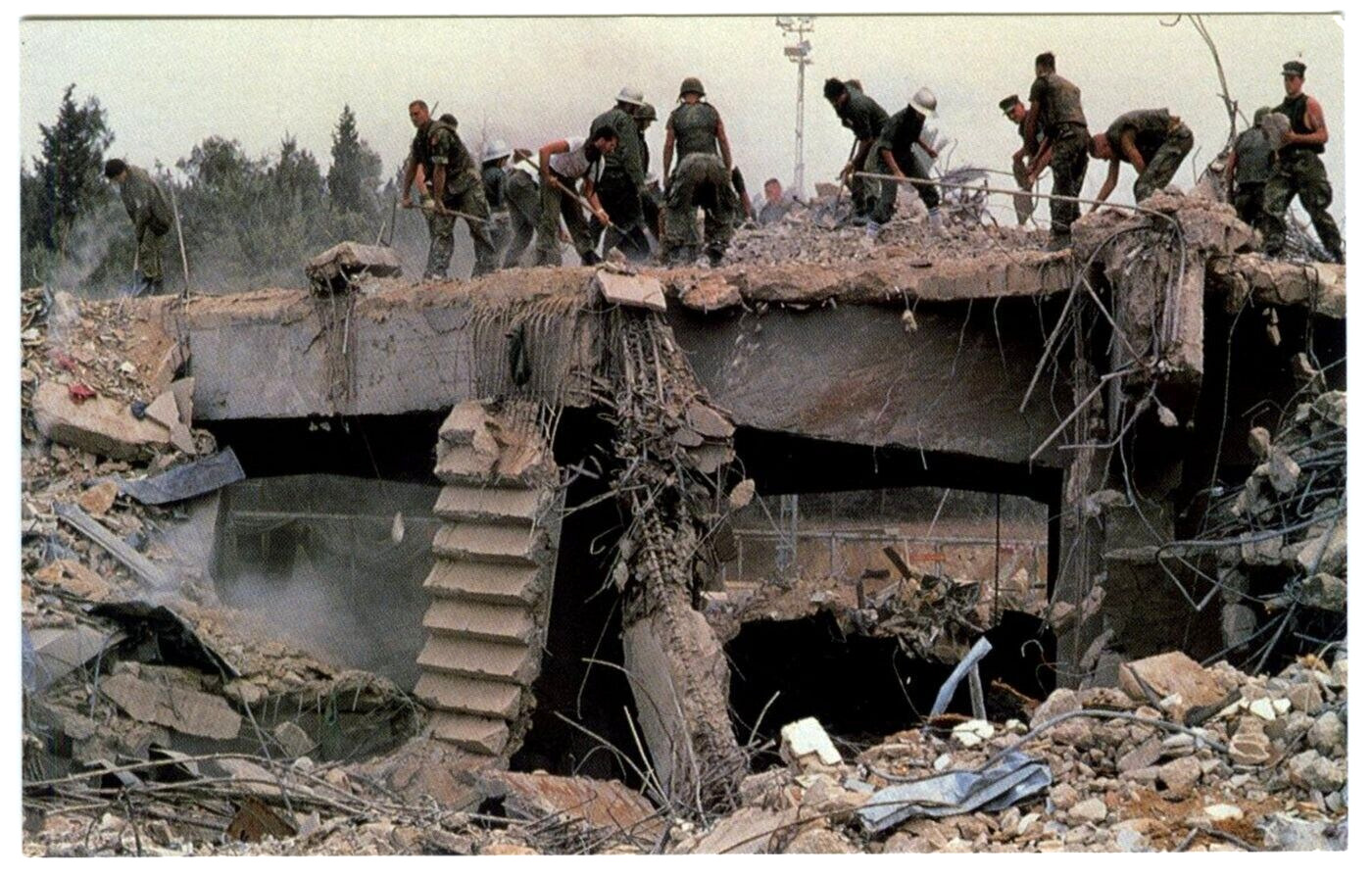 Bombing of Marine Headquarters in Beirut Lebanon Postcard