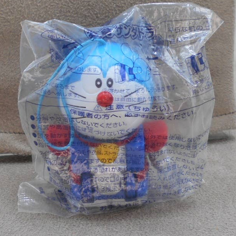 Doraemon Mecha Robot Pullback Keychain/Charm New Promo Toy Japan Anime RARE
