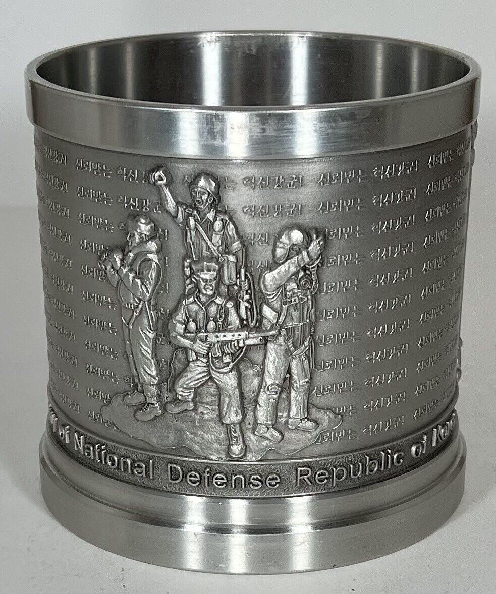 Minister of National Defense Republic of Korea - Song Youngmoo Ceremonial Pewter