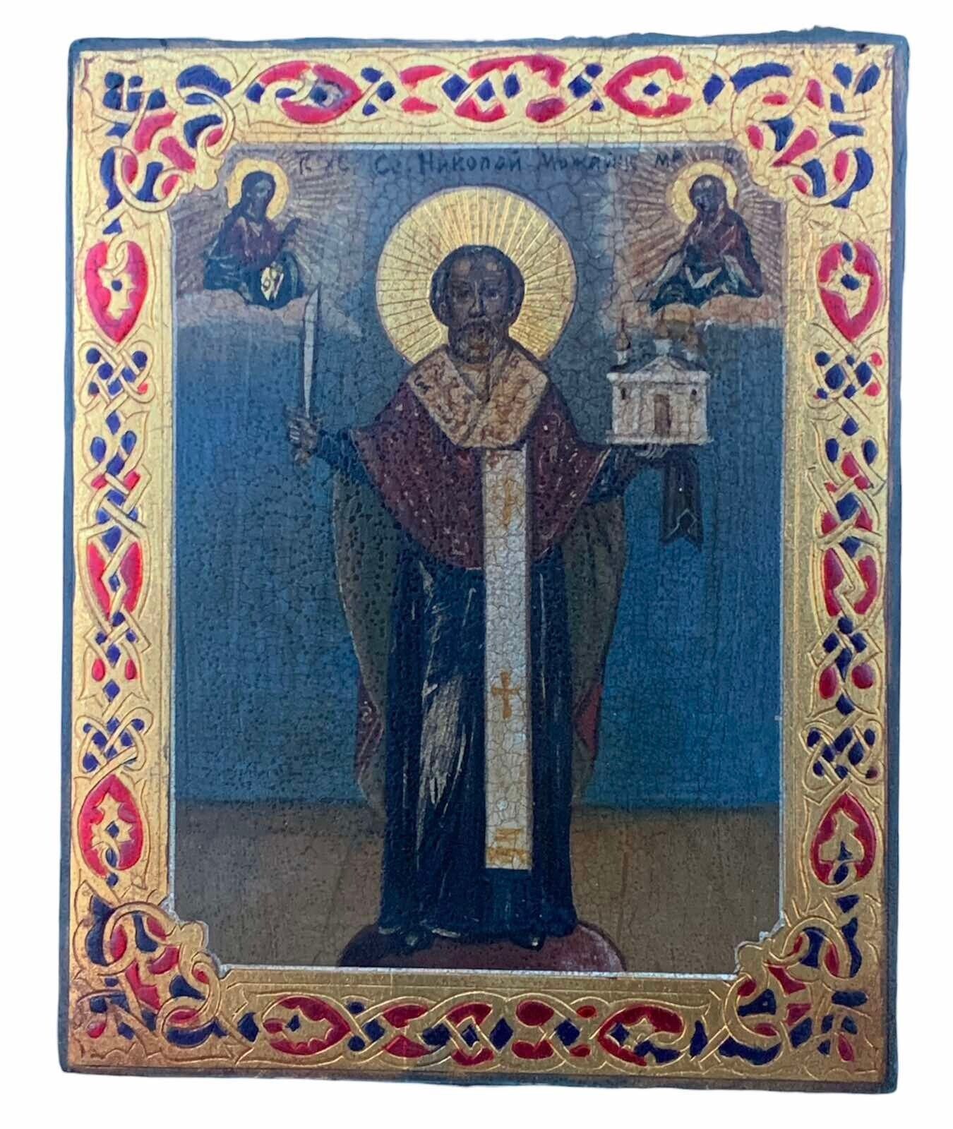 Icon of Nicholas of Mozhaisky