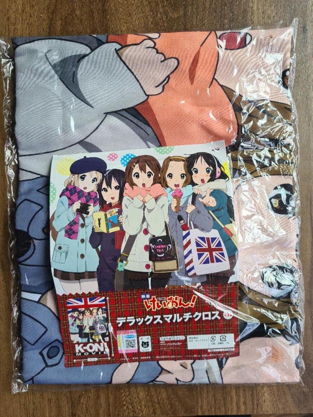 K-ON the Movie Deluxe Multi Cloth H190cm
