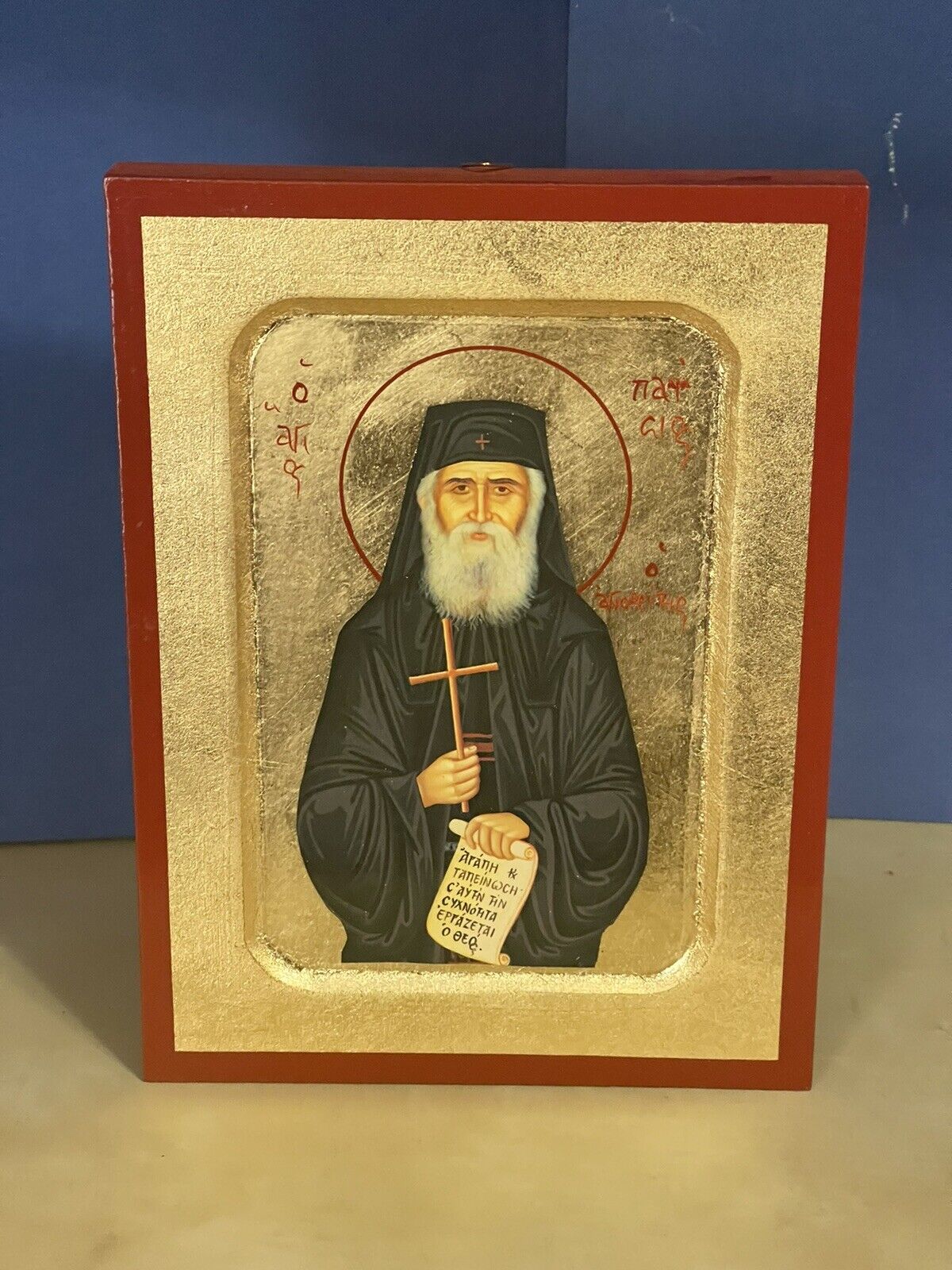 Saint Paisios of Mount Athos -WOODEN ICON, CARVED WITH GOLD LEAVES 6x8 inch