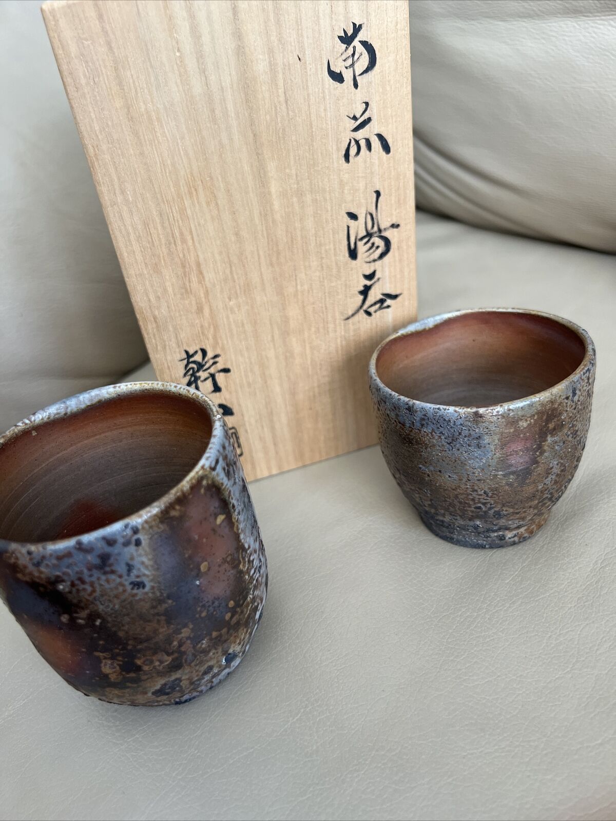 2 Vintage Japanese Bizen Ware Sake Guinomi/Ochoko Tea Cup