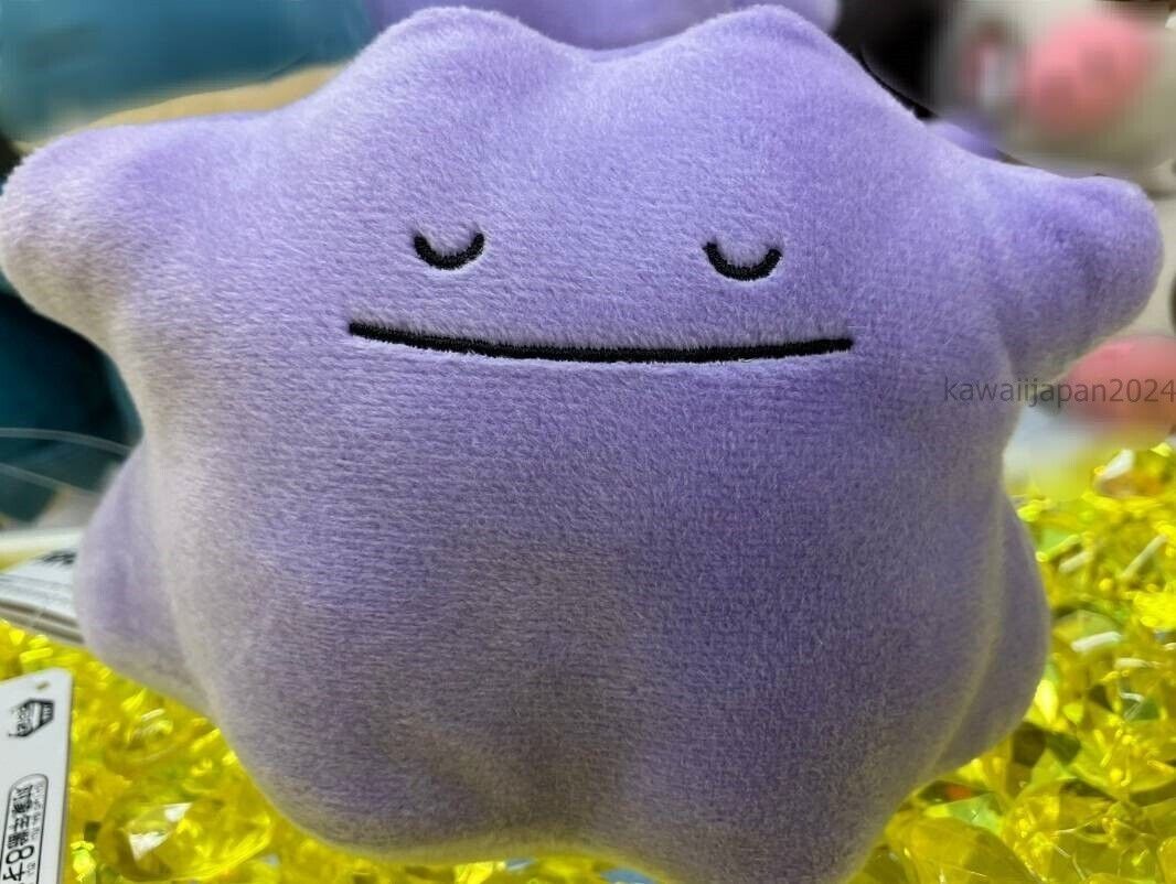 Pokemon Ditto Plush Doll Stuffed Toy Relaxing Time 5 inch Prize limited JAPAN