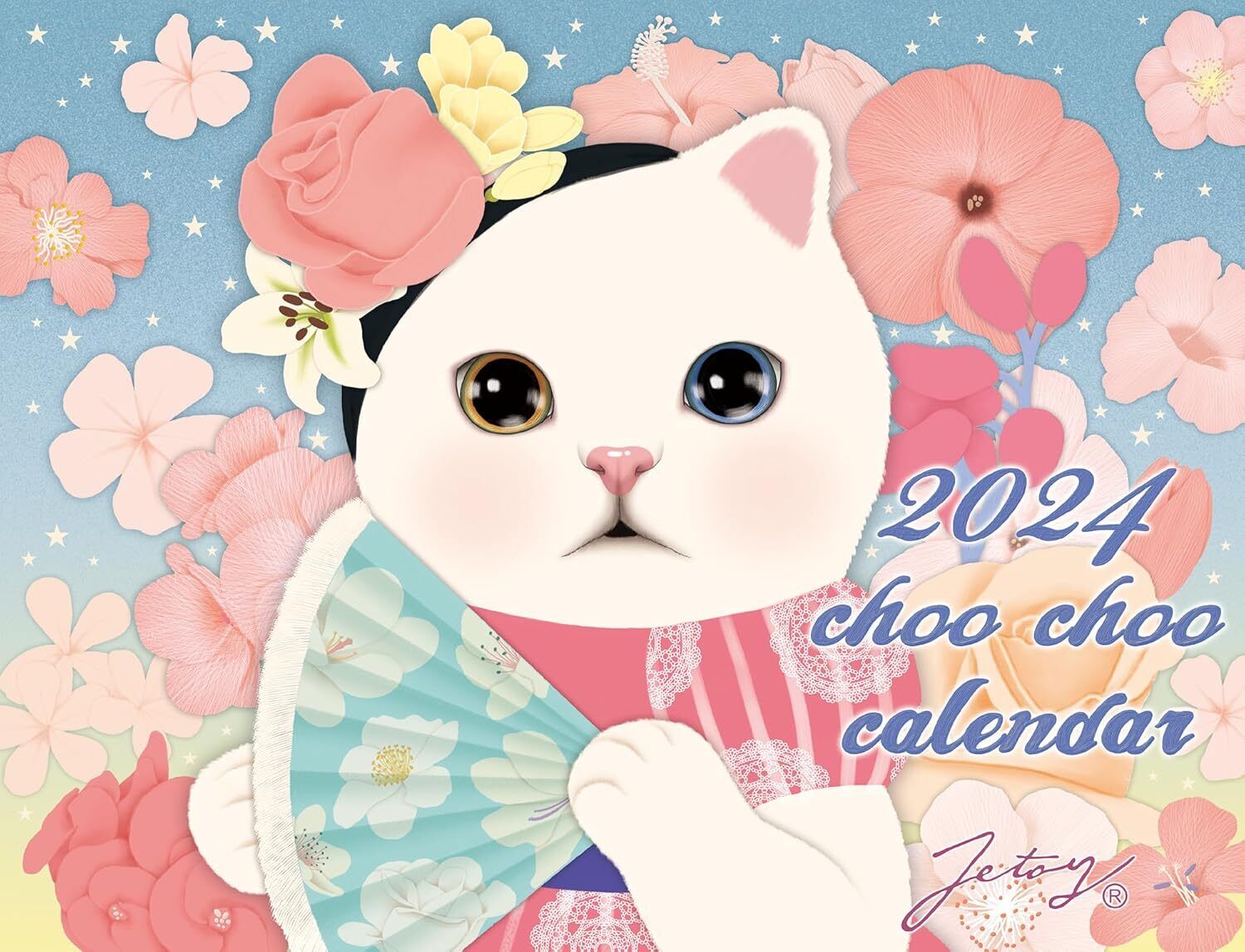 2024 Cat choo choocalendar ([calendar])