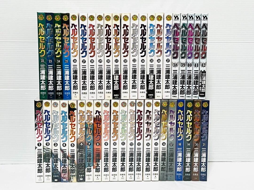 Berserk Latest Full Set Japanese language Vol.1-42 Manga Comic Kentarou Miura FS