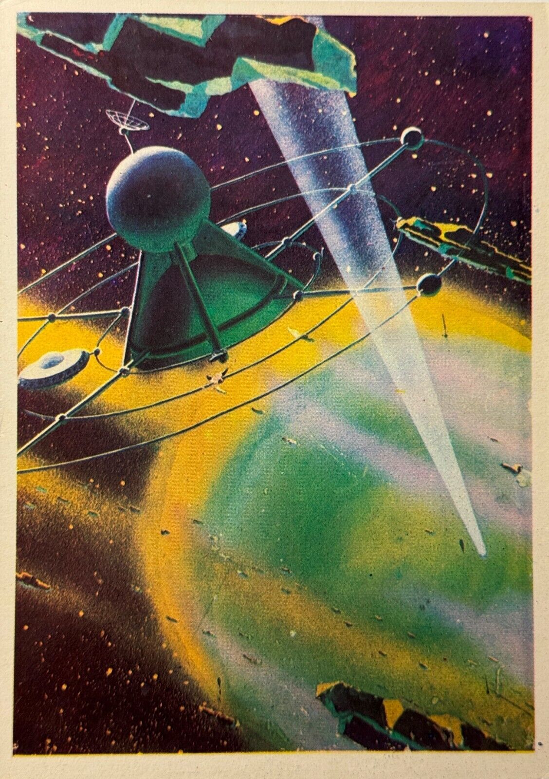 1980 Fantastic Art Space in ring of Saturn Vintage Postcard