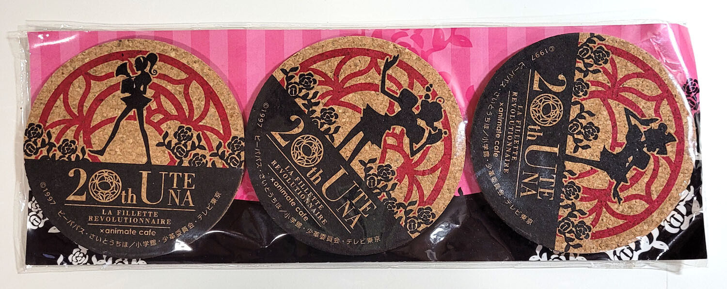 Shoujo Kakumei Utena x Animate Cafe - Cork Coaster Set of 3 Shadow Girls