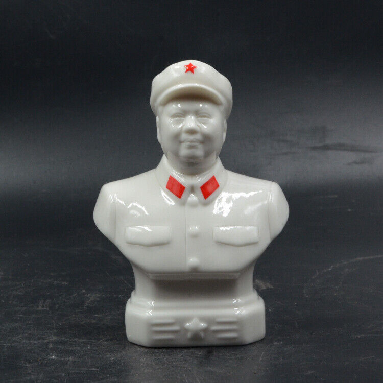 Porcelain Mao Zedong Chairman Mao Great Leader Gaine Statue 4.7\