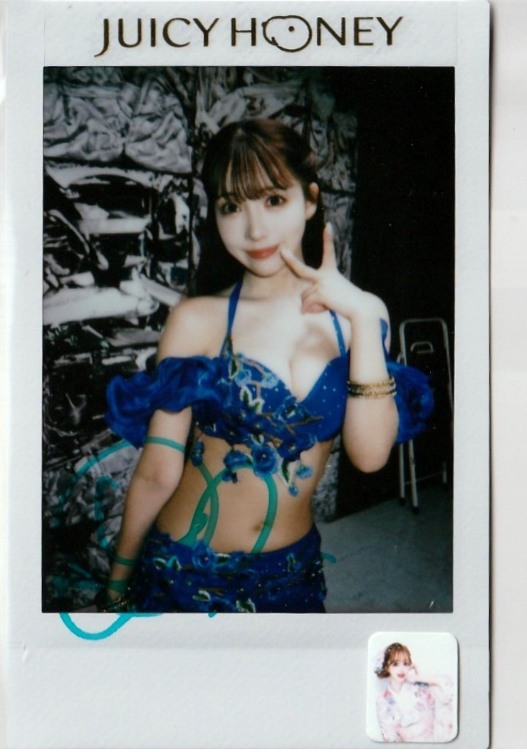 Yua Mikami Polaroid Photocard Cheki Signed Juicy Honey 三上悠亜 le Chef-d\'uvre