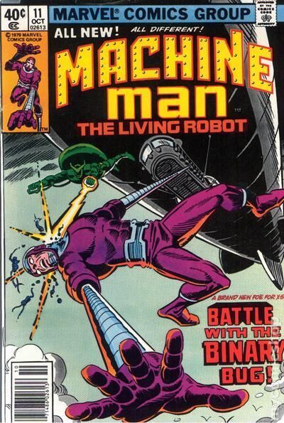 Machine Man #11 FN 1979 Stock Image