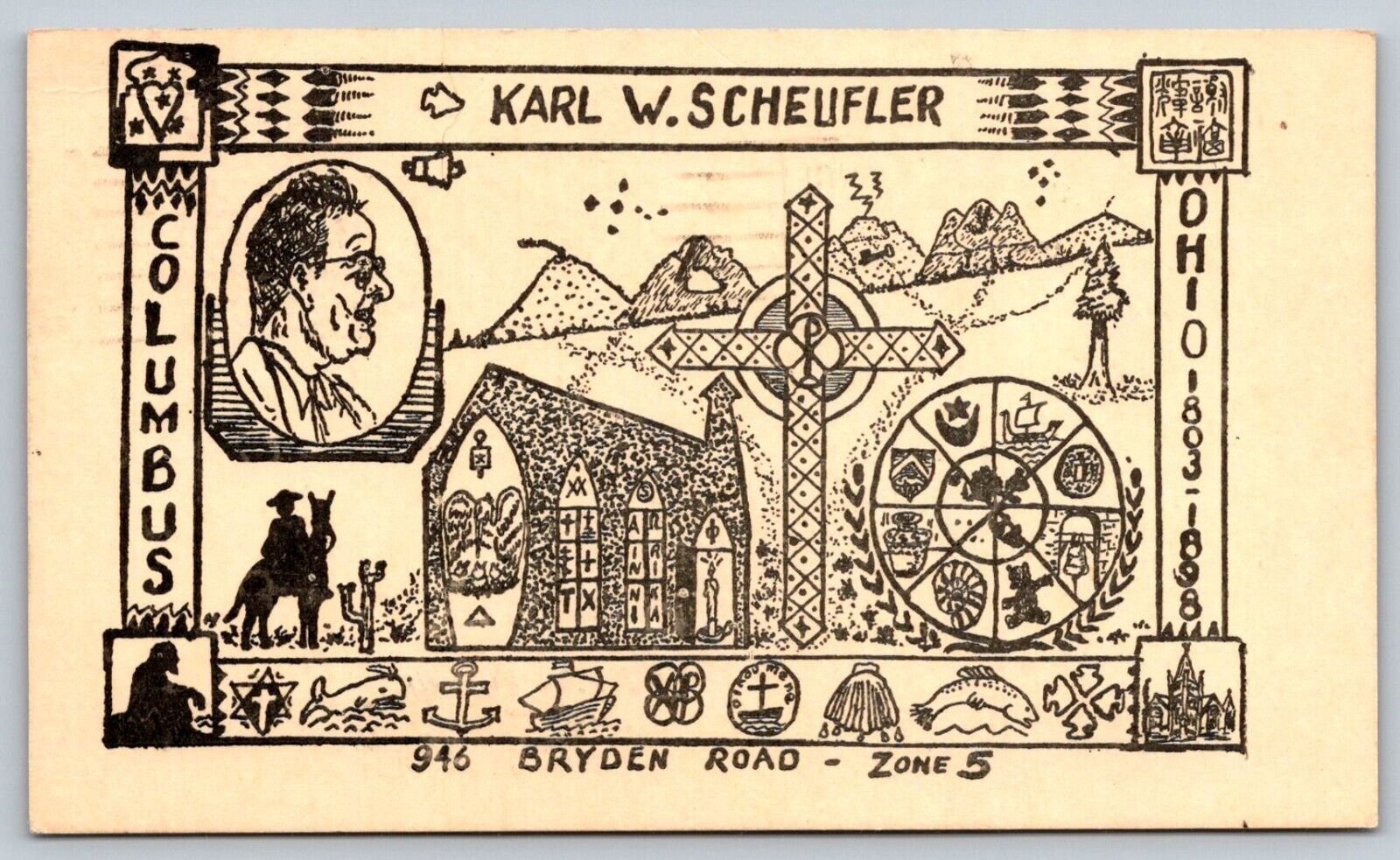 Ohio Columbus Chaplain Pastor Karl W Scheufler Original Art Print Seattle Worlds