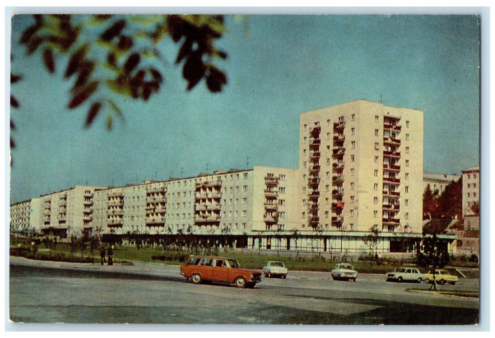 c1950's Building View Prospekt Mira Peace Avenue Moscow Russia Vintage Postcard