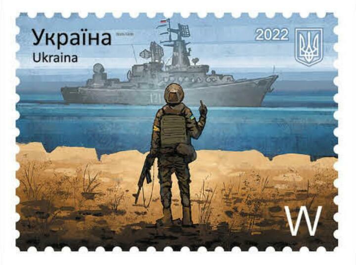 Russian warship, go F *** yourself, limited Ukraine stamps W Fridge Magnet New