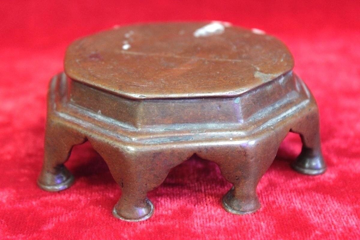 Copper Pooja Small Stand Old Vintage Indian Antique Hand Crafted